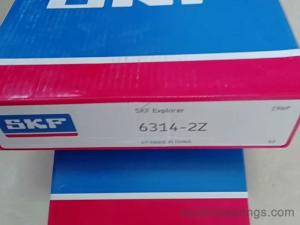 SKF 6314-2Z Deep groove ball bearing with shields